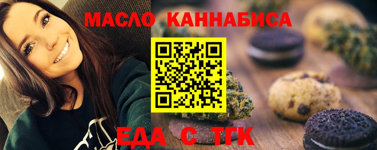 Alpha-PVP Краснодар