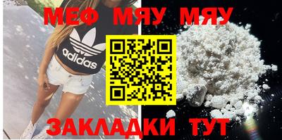 гашиш Бузулук