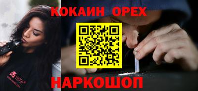 ALPHA-PVP Будённовск
