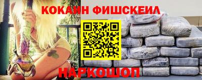 гашиш Бузулук