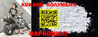 ALPHA-PVP Будённовск