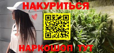 ALPHA-PVP Будённовск