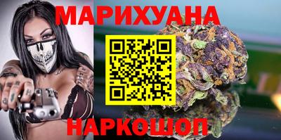 ALPHA-PVP Будённовск