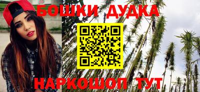 ALPHA-PVP Будённовск