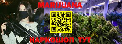 гашиш Бузулук
