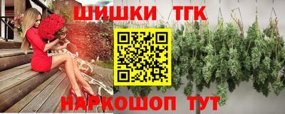 прущая мука Бугуруслан