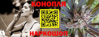 прущая мука Бугуруслан
