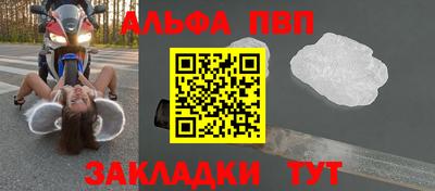 гашиш Бузулук