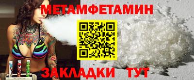 ALPHA-PVP Будённовск