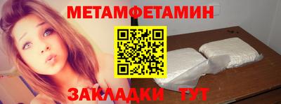гашиш Бузулук