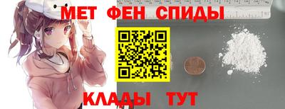 гашиш Бузулук