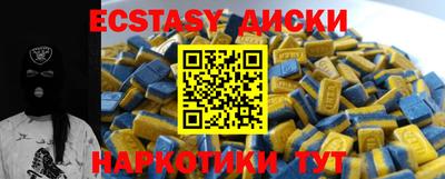МДПВ Чапаевск