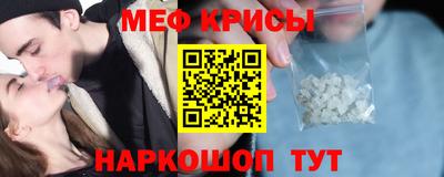прущий лед Чебоксары