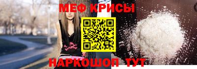 ALPHA-PVP Будённовск