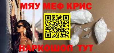 гашиш Бузулук